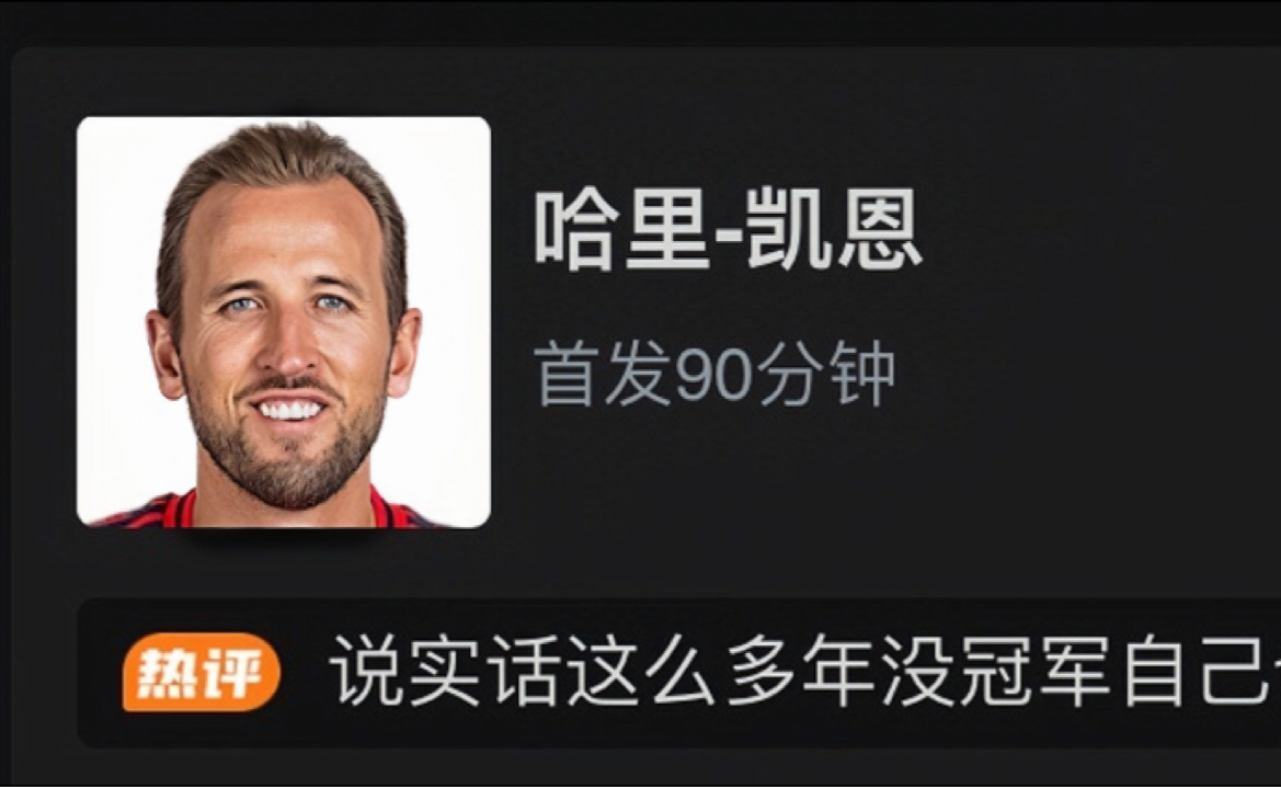 Jiuyou Sports-关于拜仁队惨败！主帅赛后直言球队需彻底反思，欢迎只有名称任何政府只要规定.的信息