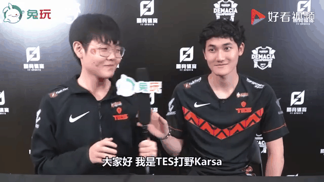 九游体育官网-Karsa连续五场比赛得分超过战术调整，TES不断突破！